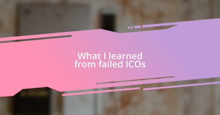 What I learned from failed ICOs